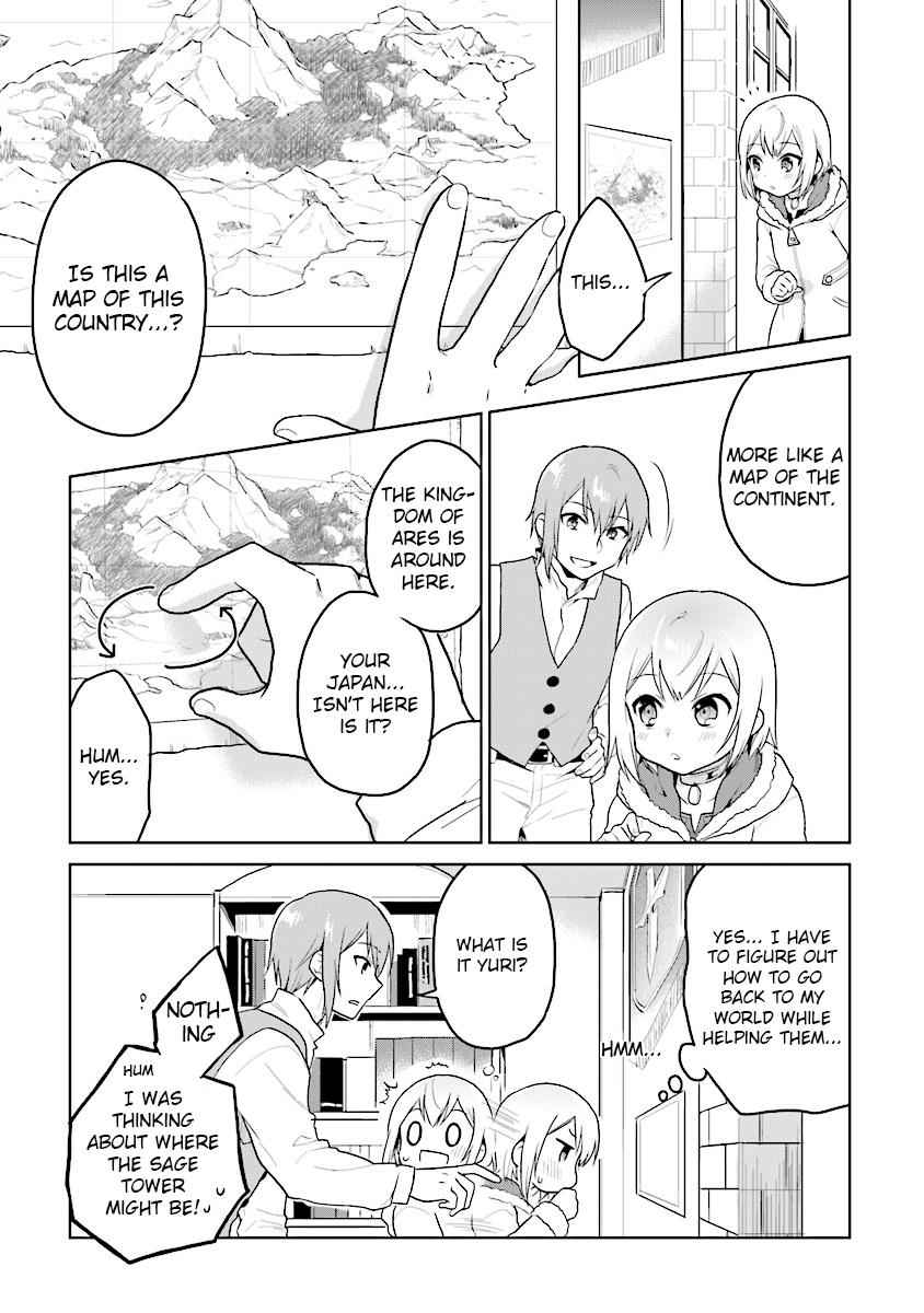 The Small Sage Will Try Her Best in the Different World from Lv. 1! Chapter 8 3